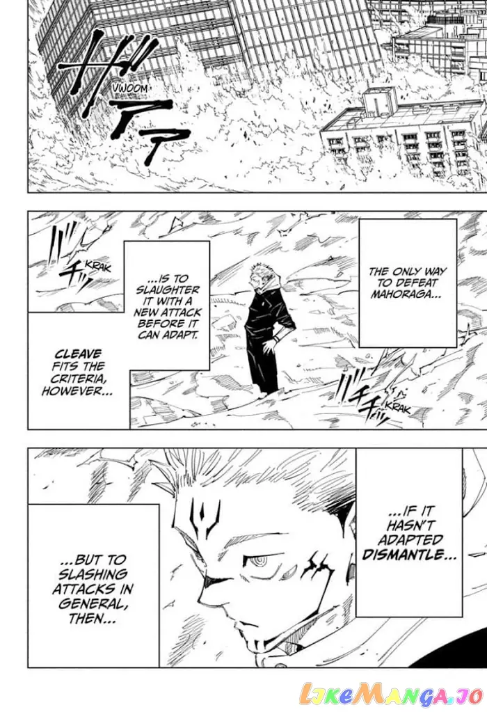 Jujutsu Kaisen Chapter 119 image 10_optimized